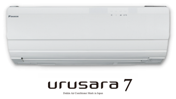 AC DAIKIN URUSARA 7 - 2 PK